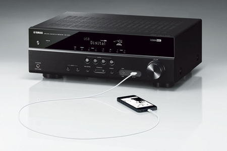 Yamaha RX-V377 AV-receiver