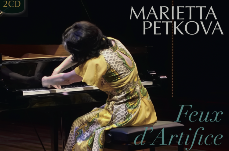 Marietta Petkova - Feux d’artifice