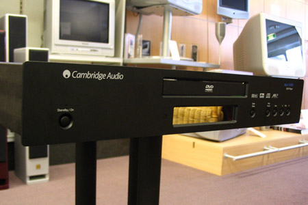 Cambridge Audio Azur 540D (c) Xingo