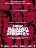 Der Baader Meinhof Komplex