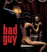 Bad Guy DVD (c) Xingo (c) Xingo