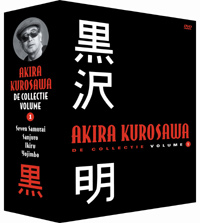 Kurosawa Collectie v