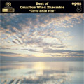 Omnibus Wind Ensemble Best of Omnibus Wind Ensembl